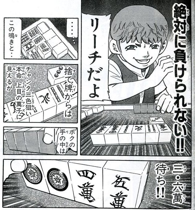 それはそれとしてコレはアレだよ を含むマンガ一覧 ツイコミ 仮