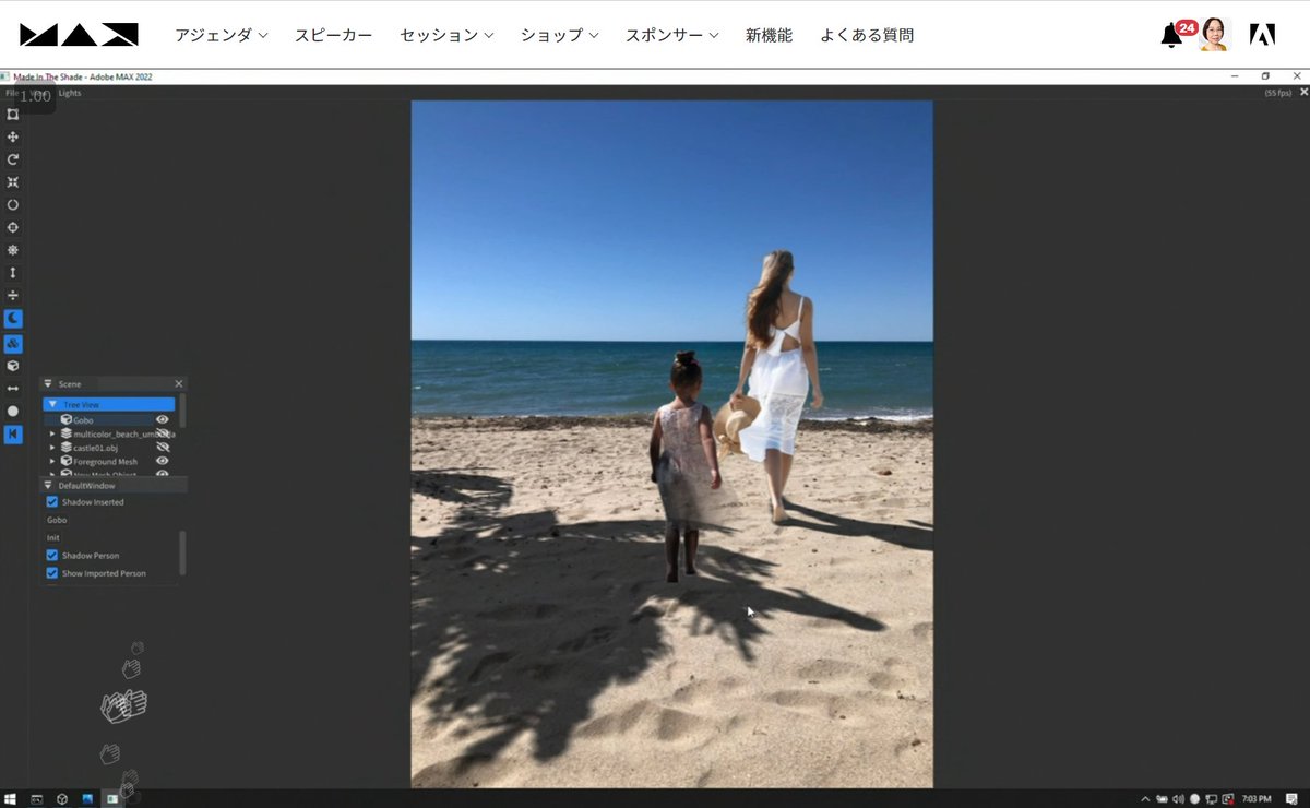 r360studio's tweet photo. SNEAKSの10つめは、 #ProjectMadeInTheShade
写真に不可欠な「光と影」を生成。静止画の写真にあるオブジェクトの影を自動生成する。
生成した影を別方向に変更(光源の位置を調整)したり、後から合成したオブジェクト(動画!)から影を追加したりできる。遠近感なども自然でスゴイ。
#AdobeMAX https://t.co/MCkMv27UG0