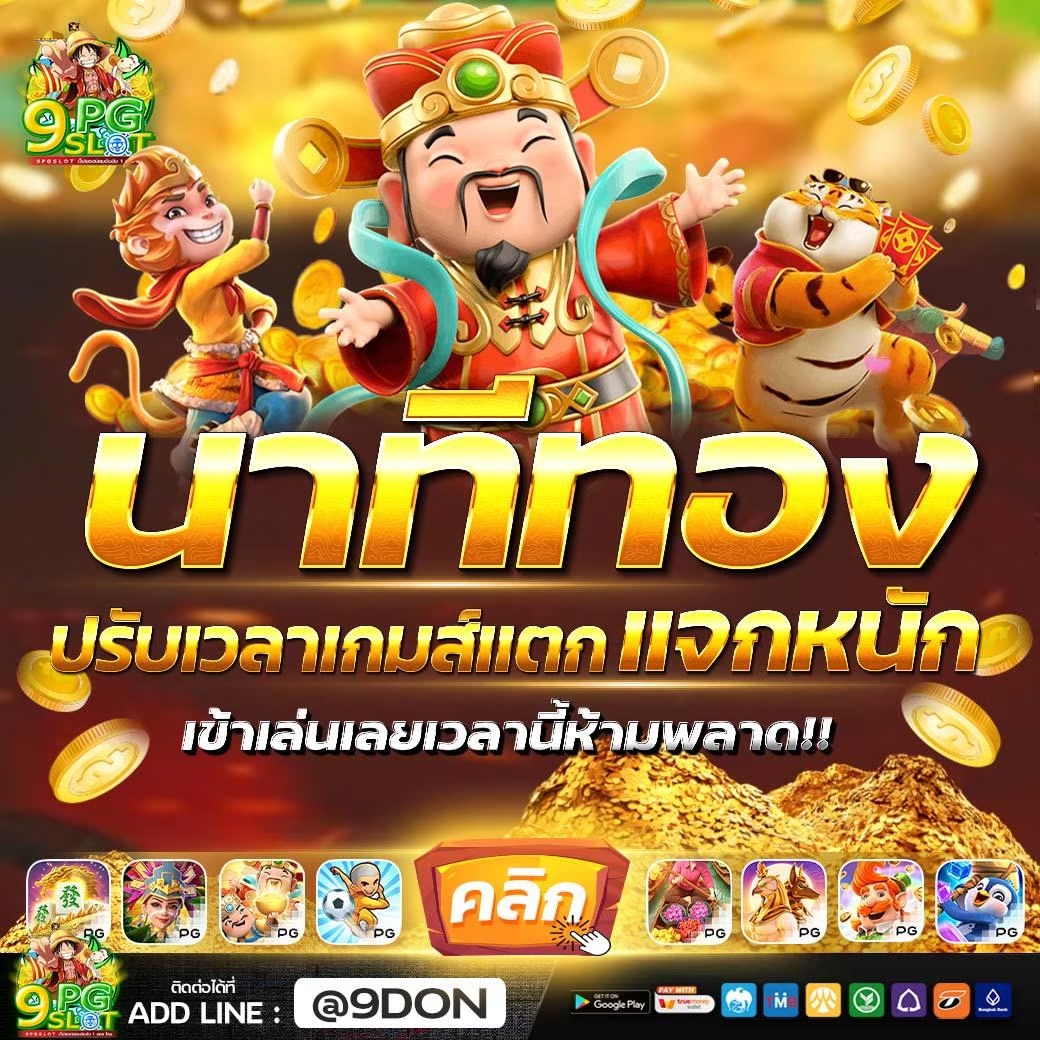 mbxkxhl21480132's tweet photo. 👇🏻เเคป เเล้วเเจ้งเเอดมินรับเคดิตฟรี 50👇🏻
       ติดต่อ 👉 https://t.co/Jk4rGfHz8E

😘เว็ปตรง ฝากง่าย-โอนไว❤️‍🔥
#เครดิตฟรีล่าสุด #เครดิตฟรีไม่ต้องฝาก #เครดิตฟรีไม่ฝากไม่แชร์ https://t.co/mszWWC1iAo