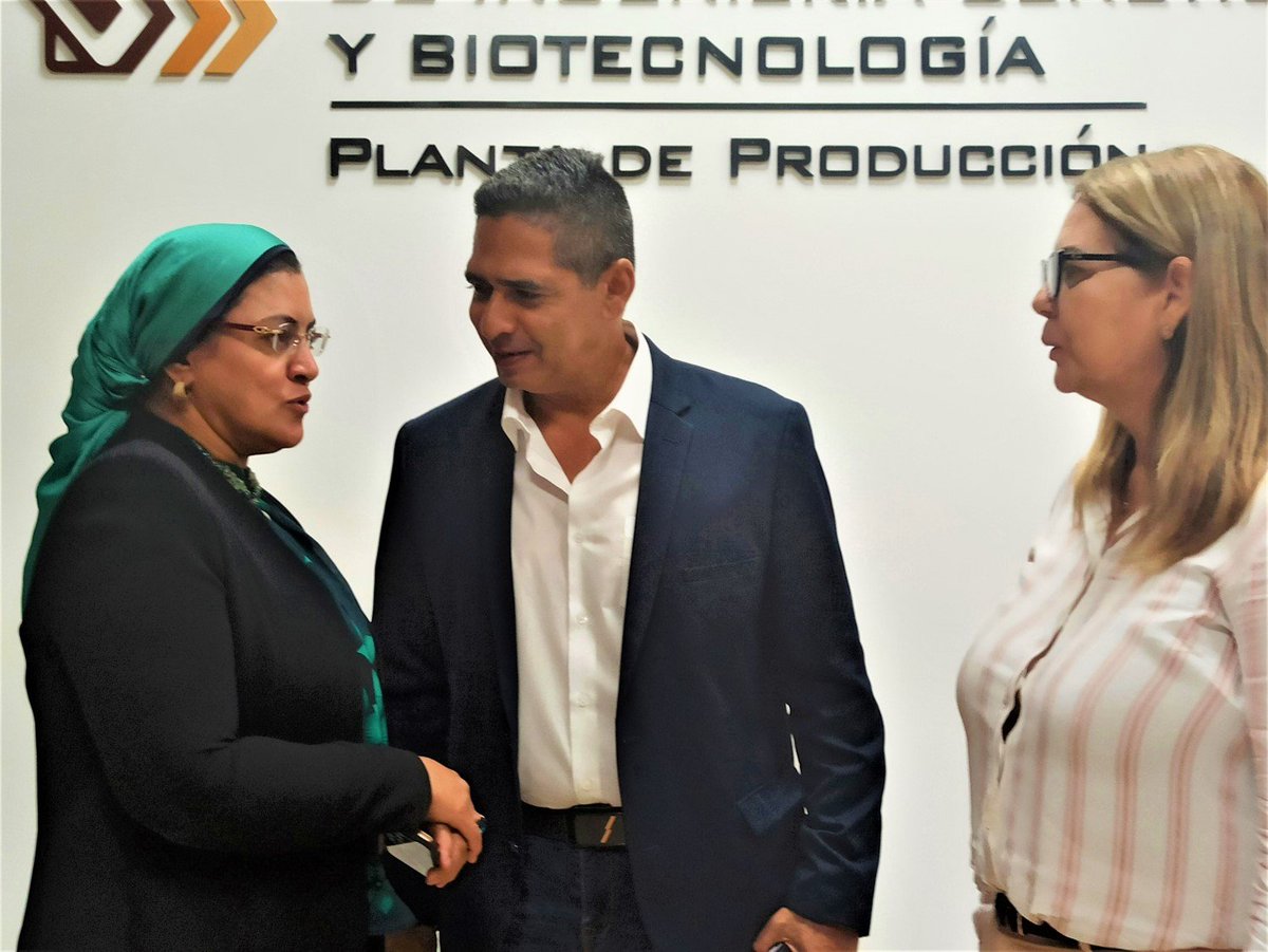 Delegación del Ministerio de #Salud y empresarios de #Egipto 🇪🇬 visitan el @CIGBCuba para conocer algunas de sus instalaciones productivas, en el marco de la Convención #CubaSalud2022 y la Feria #SaludParaTodos.