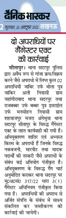 Hariom Awasthi tweet media