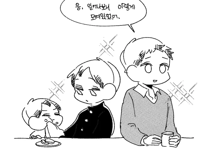 아츠키타
https://t.co/INUHqiRDgx 
