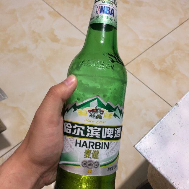 Beergembira tweet media