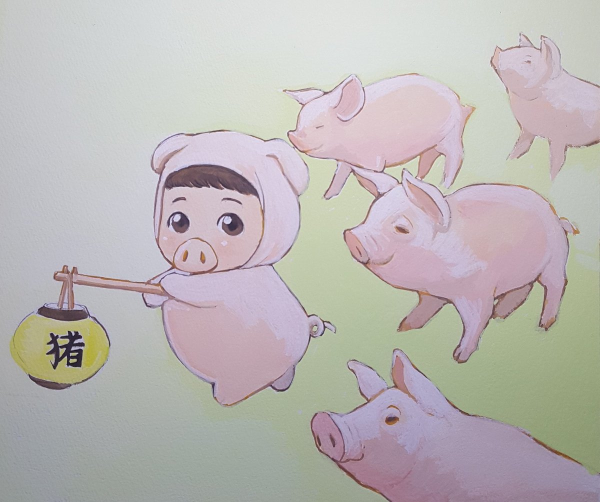 「あい、豚ちゃんはこっちでしゅよー 」|おてんば丼のイラスト