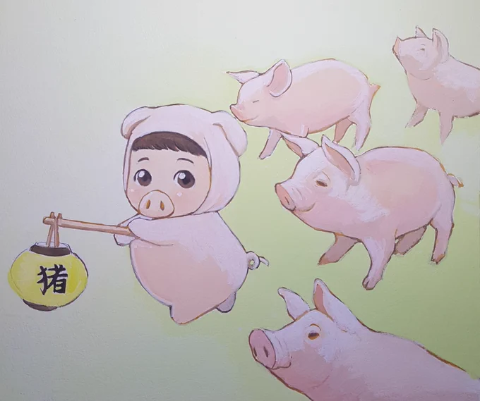 あい、豚ちゃんはこっちでしゅよー 