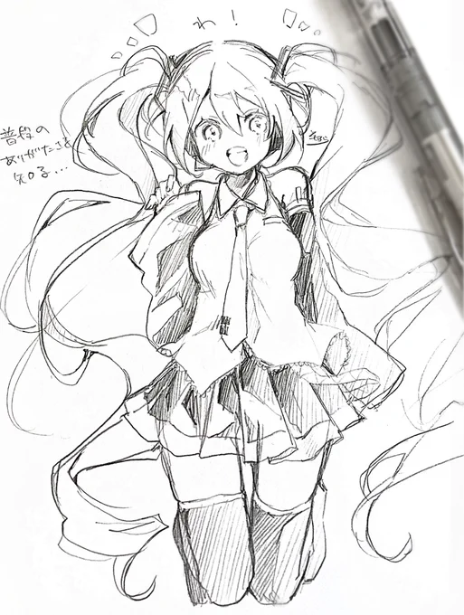 床で絵描いてる 