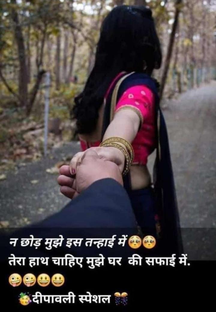 sonikajb's tweet photo. #Homour #DiwaliMemes https://t.co/86bjYe3shW