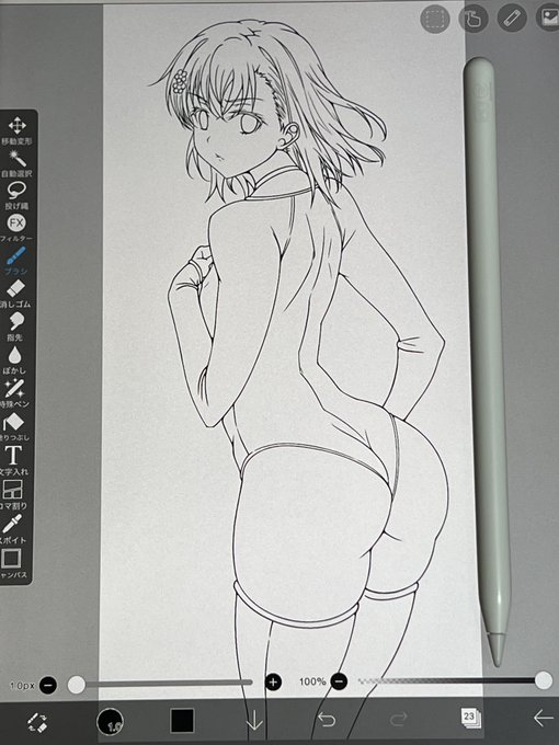 次回予告という名の寝落ちしたから線画で作業進捗

レオタードみこ尻 