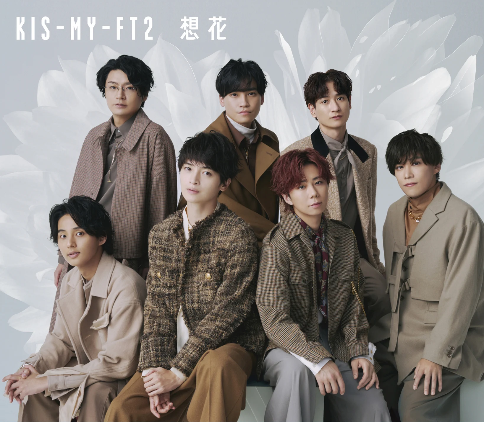 Kis-My-Ft2シングル・アルバムセット Kis-My-Ft2｜MENT RECORDING on X: 