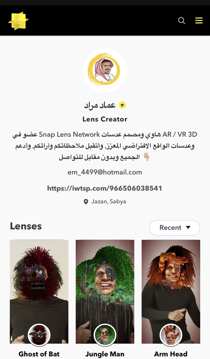 عماد يحي معوضه سالم مراد العُقاري العواجي الحكمي tweet media