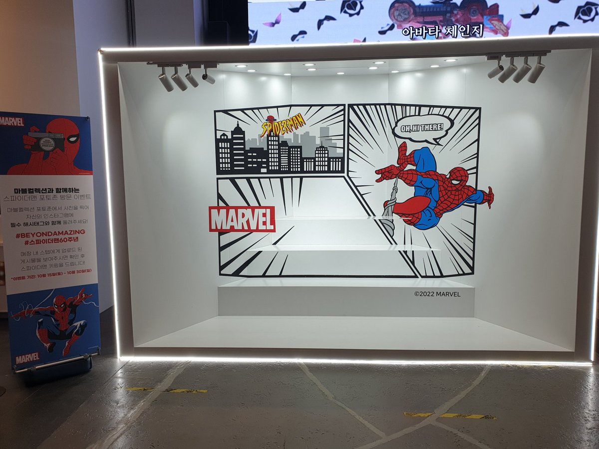 info202's tweet image. #beyondamazing 💙
#스파이더맨60주년 

#용산아이파크몰 6층