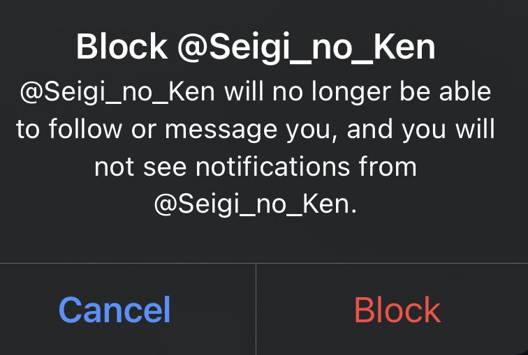 𝗘𝗺𝗶𝘆𝗮 (@boringarcher) on Twitter photo 