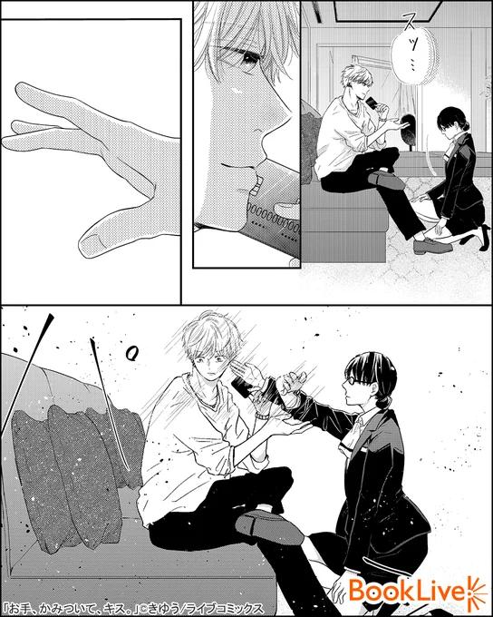 2/4 