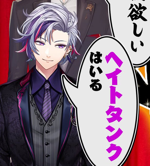 この顔………ッ
好き…………………ッ 