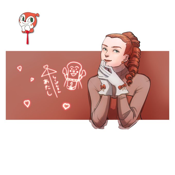 ドキンちゃんのtwitterイラスト検索結果 ドキンちゃんのtwitterイラスト検索結果