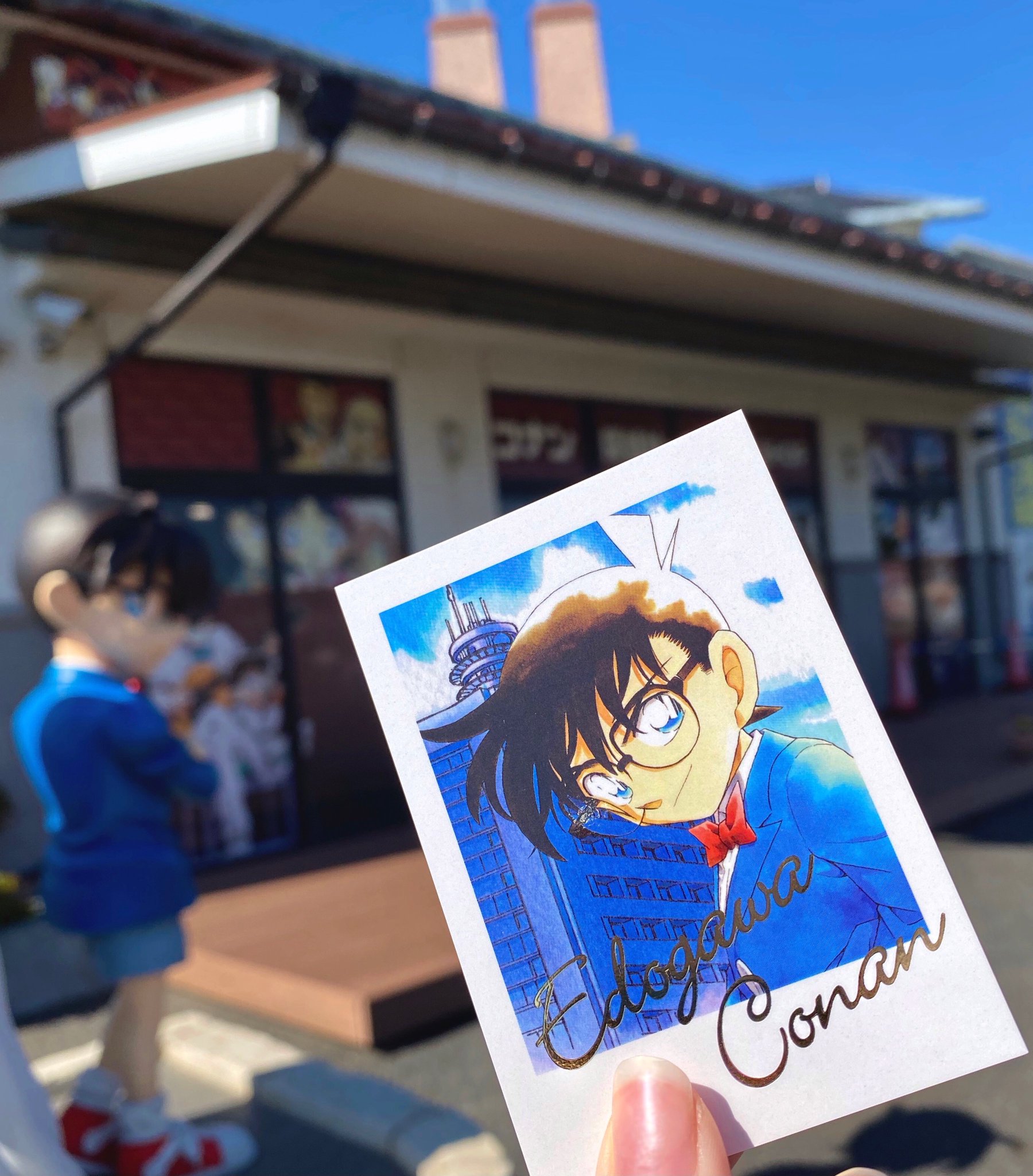北栄町 (Hokuei Town) on X: 