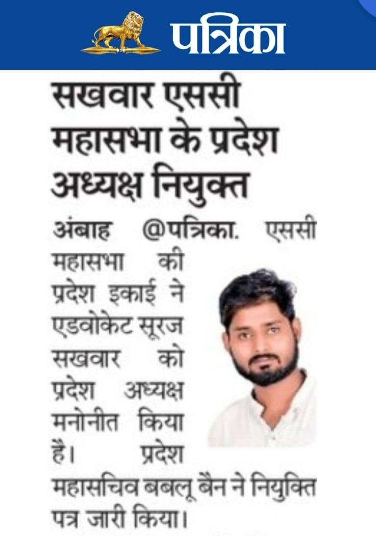 ScMahasabhamp's tweet photo. https://t.co/ruLxFVqBiN