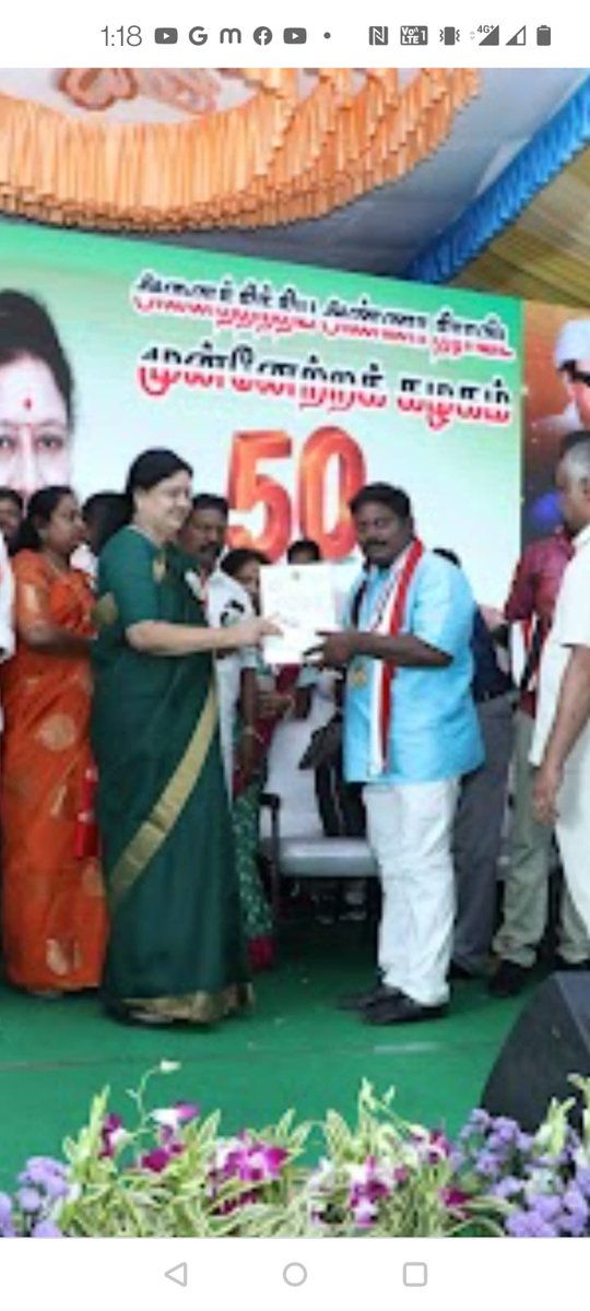 Nagha Udhayan (@s09885759) on Twitter photo 