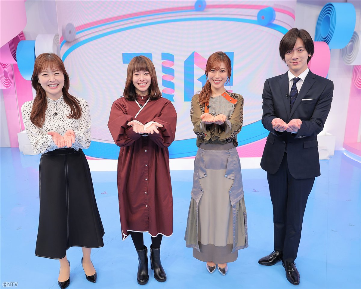今朝のゲストは山本舞香さん、瀧本美織さん 食欲の秋🍁ZIP!特集では食