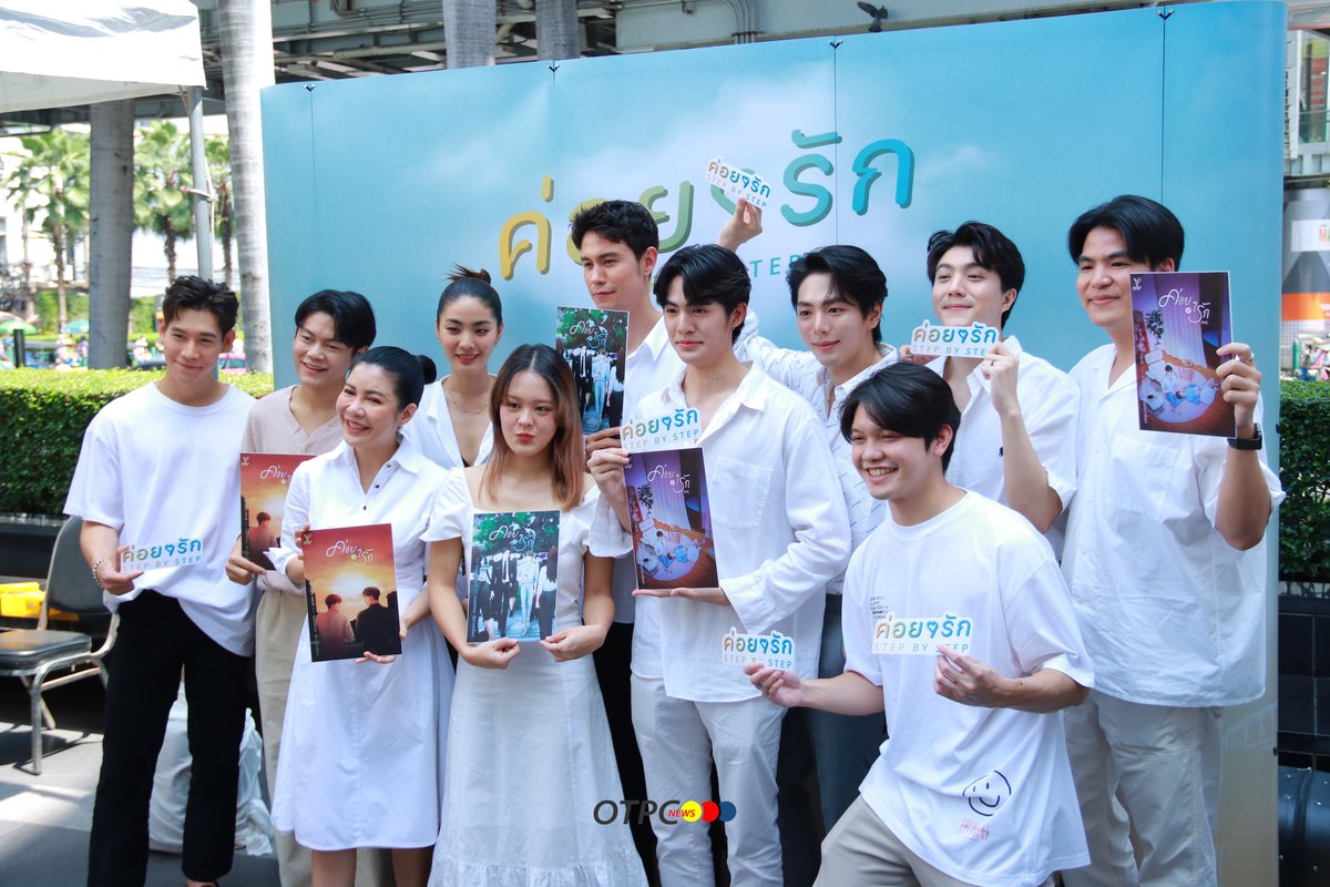 otpcnews's tweet photo. บรรยากาศงานบวงสรวงเปิดตัวซีรีส์เรื่องแรก “ค่อยๆรัก STEP BY STEP”

 #uppoompat #BenBunyapol #bbenlk #ManTrisanu
#DeeHubHouse #JustUp
#ค่อยๆรัก #StepByStep #บวงสรวงค่อยๆรัก https://t.co/vZhXHN4RgG