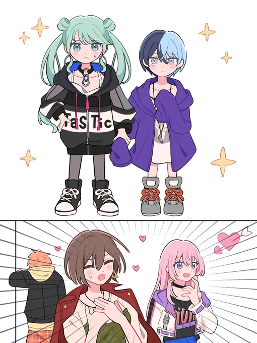 幼児化したビビミクと冬弥(リクエスト) 