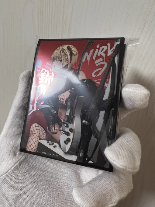 スリーブの実物③ 
