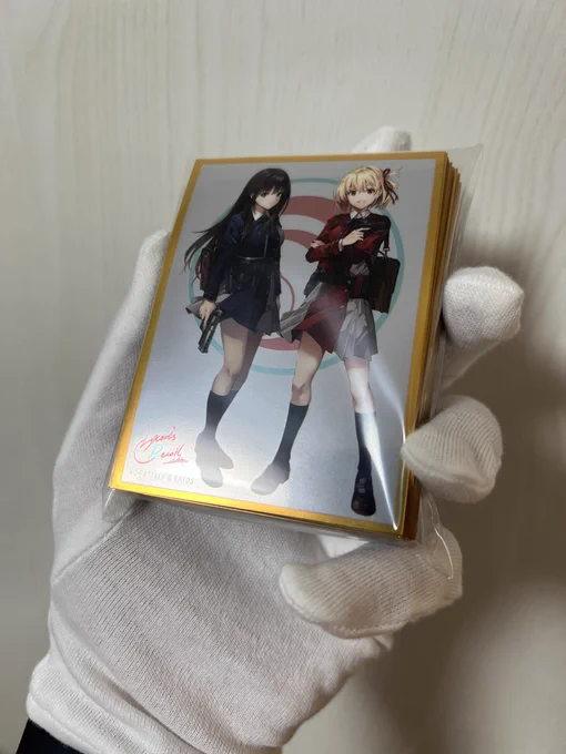 スリーブの実物② 