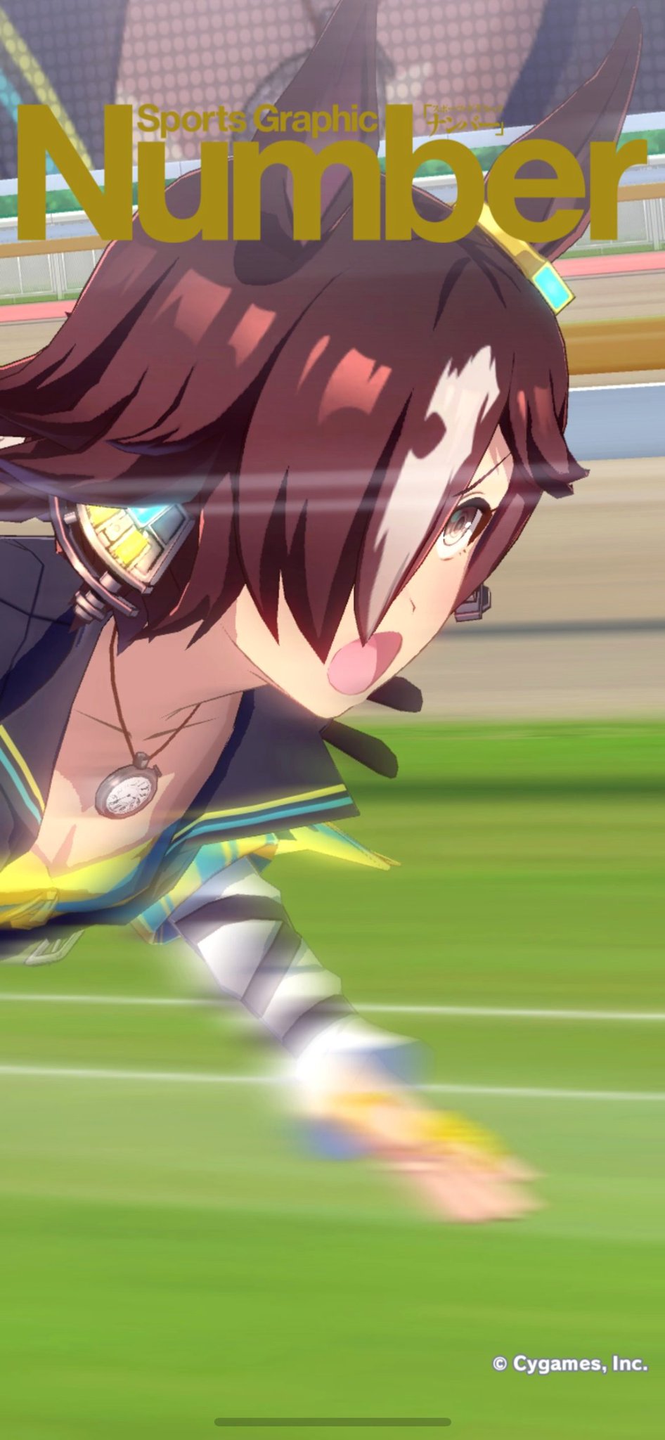 ウマ娘　風のはじまりOFR WS】風のはじまり(箔押し)【OFR】UMA/W106-T36ヴァイス