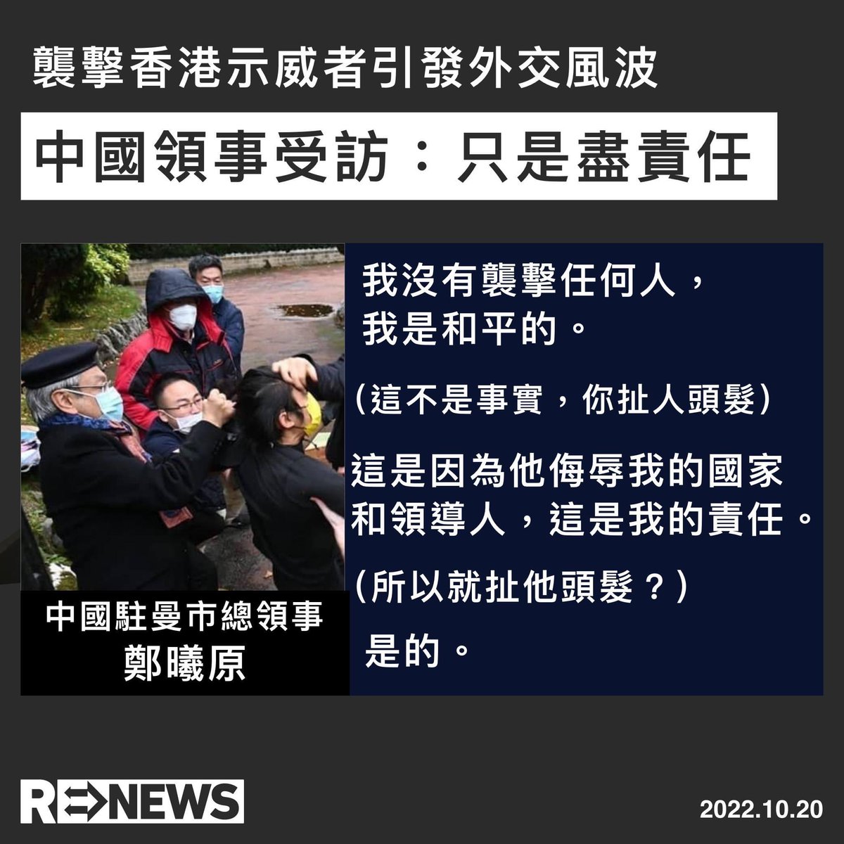 feilung_lau's tweet photo. https://t.co/exFtCQgInv