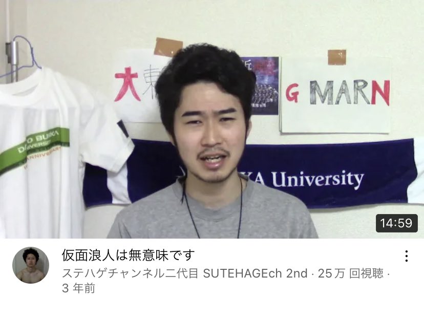 ChuoRonin's tweet photo. https://t.co/3u9PL647Uv