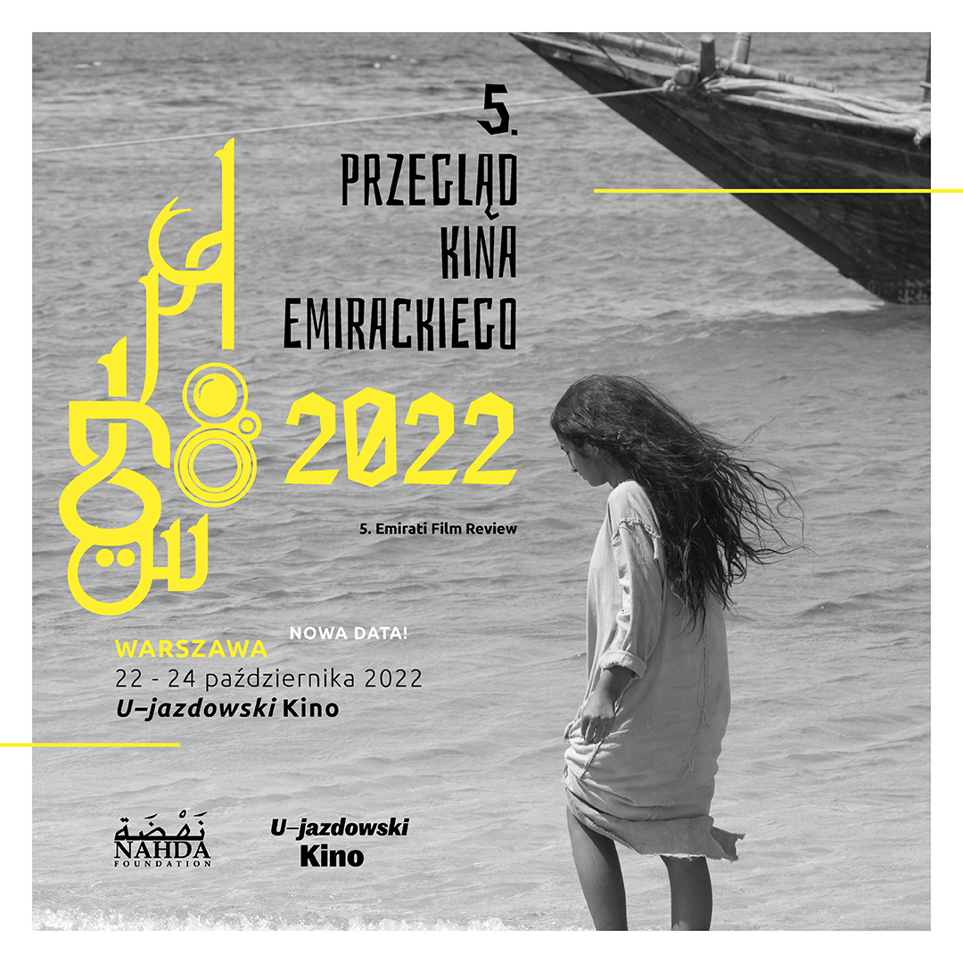 u_jazdowski's tweet photo. 🇦🇪 Od 22 do 24/10 zapraszamy na 5. Przegląd Kina Emirackiego: pokazy filmów #BeforeWeForget (po seansie w sobotę 22/10 spotkanie z reżyserem @NawafAlJanahi), #AlKameen i #Scales. 📽️
Bilety i szczegóły 👉 https://t.co/SX3G058D2z https://t.co/qrWKoP8NO8