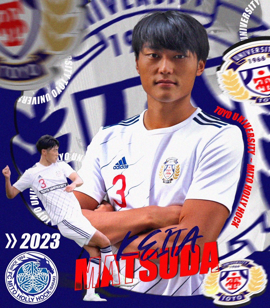 fctoyouniv's tweet photo. 【お知らせ】
松田佳大 選手2023シーズン水戸ホーリーホック加入内定のお知らせ

https://t.co/iRMxIkuU6Z

#松田佳大 #水戸ホーリーホック @hollyhock_staff https://t.co/STSEOSCaSb