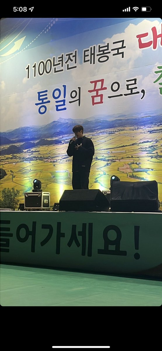 [ #ソンユビン ]

チョルウォンでの姿集めてみました。

🔗 instagram.com/stories/0pima6…

#송유빈 #宋有彬 #SONGYUVIN