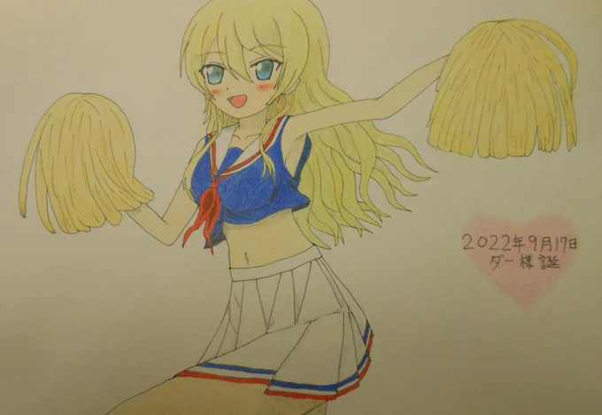 #みんなも貼ろう突然の推し有無と言わずダー様がイチ推しでございますー。 