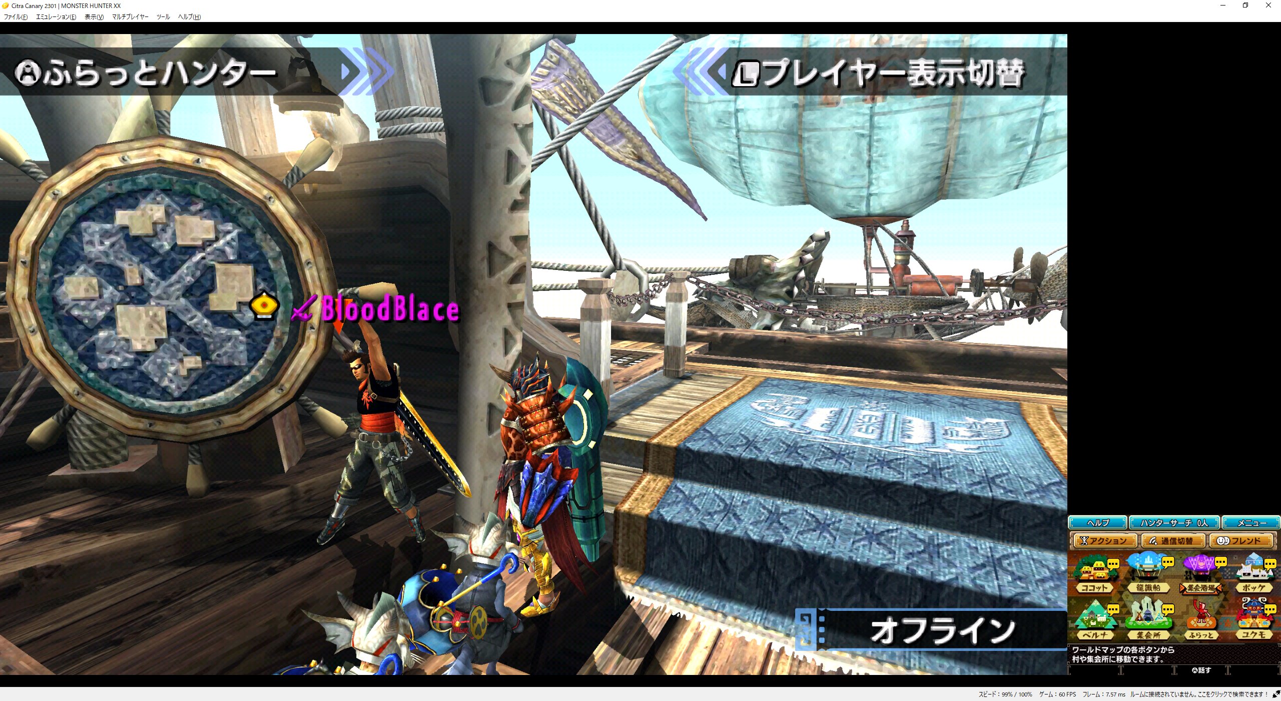 Mhxx Twitter Search Twitter