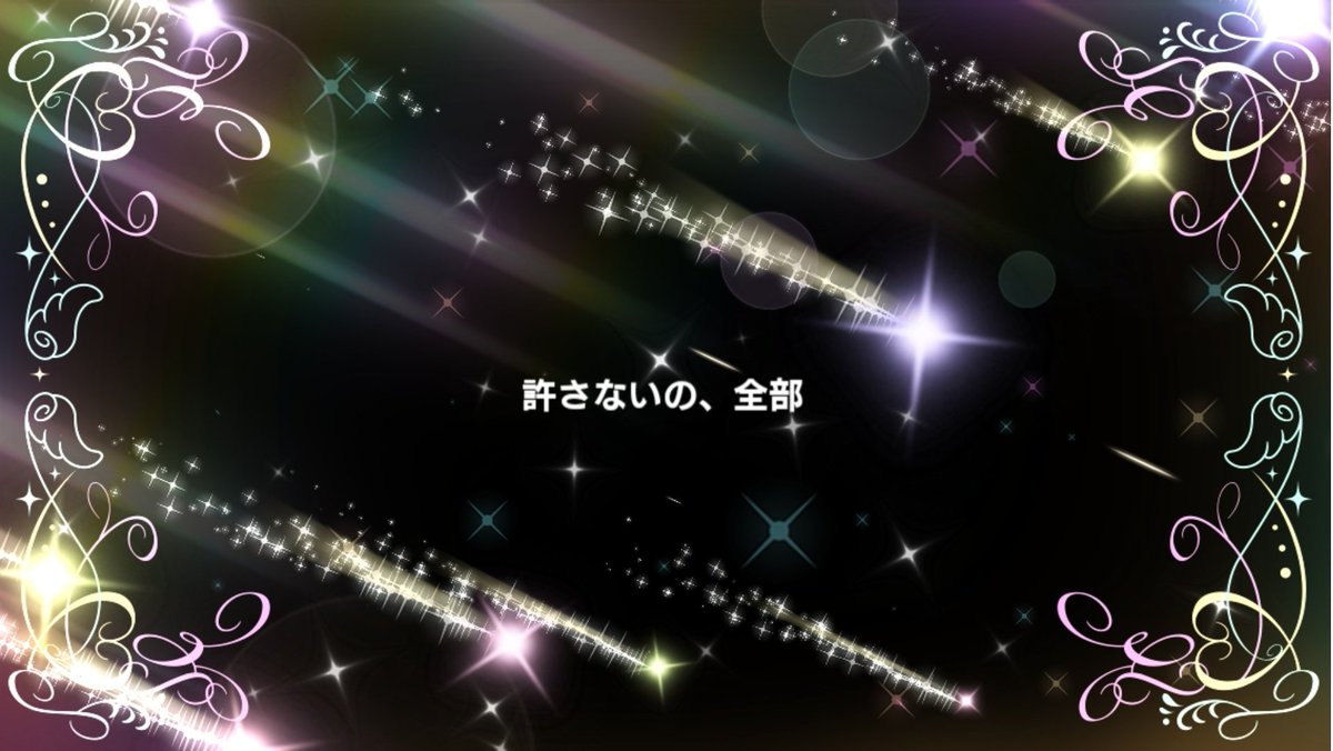 「おおおおおおおおおおおふゆこおおおおおおおおおおおおおおお 」|螺旋王P（旧姓）のイラスト