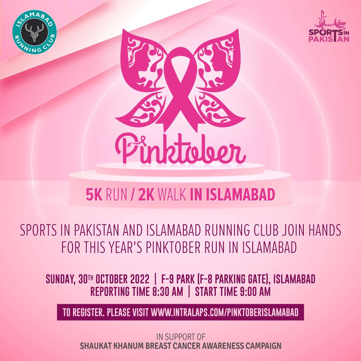 ISBRUNNINGCLUB's tweet photo. Sports in Pakistan collaborating with the Islamabad Running Club for  Pinktober Run/Walk in Islamabad on 30th Oct at f9 Park at 8:30am. Proceeds from the events will be donated to the Shaukat Khanum Hospital for the construction of a mammography room.@SKMCH https://t.co/Fc9vnCY7Xo