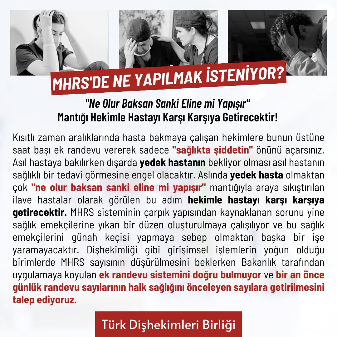 MHRS`DE NE YAPILMAK İSTENİYOR? `Ne Olur Baksan Sanki Eline mi Yapışır` Mantığı Hekimle Hastayı Karşı Karşıya Getirecektir! tdb.org.tr/icerik_goster.… #türkdişhekimleribirliği #sağlık #dişhekimi #tdbd #dişhekimliği #tdböğrencikolu #fdi #BilimselDişhekimliği #TDBÖğrenciKolu #MHRS