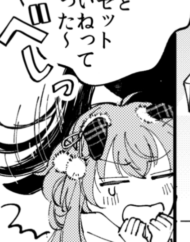 言葉のコミュニケーションにまあまあ難のあるマヤブラが尻尾ハグしたり尻尾でシバいたり尻尾で嘘バレたり尻尾でいろんなコミュニケーションしてるとこ無限に見たい～ 