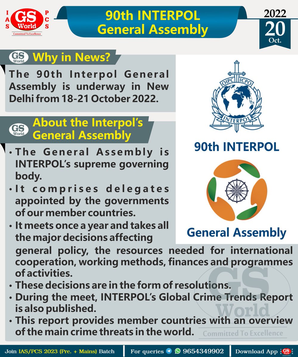 GSWORLDIAS1's tweet photo. In #GSWorldSpecial, know about 90th INTERPOL General Assembly.

#GSWORLD #IAS #UPSC #UPPCS #90thINTERPOLGeneralAssembly #INTERPOL #GeneralAssembly #NewDelhi https://t.co/1hepS4TL19