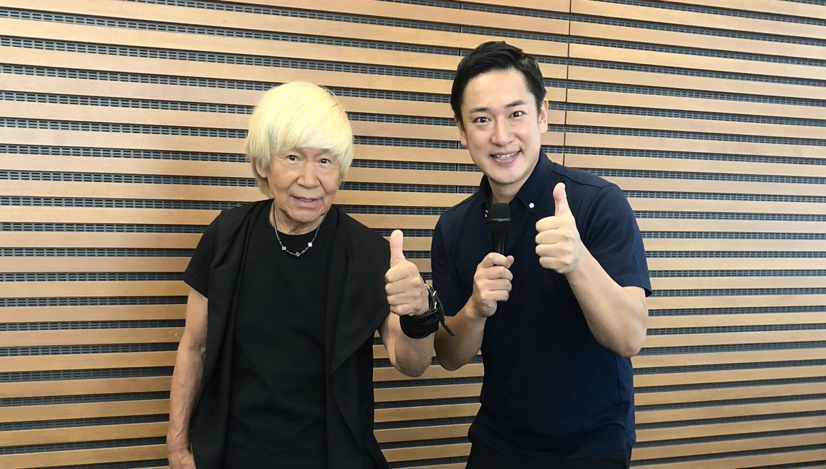 SnowkeyStaff's tweet photo. 日本テレビ「 #ポテンシャル研究所  」
TVer限定実験　で
#ギドゥンドゥン こと #辻岡義堂 アナと共演しました！
熱い男タッグ？！　
 #TVer で　ぜひご覧ください

【TVer限定実験】辻岡義堂アナの言葉の力を試す！
10月25日(火)20:59 終了予定
https://t.co/EWilC4PXbB https://t.co/P1qHMN1ou4