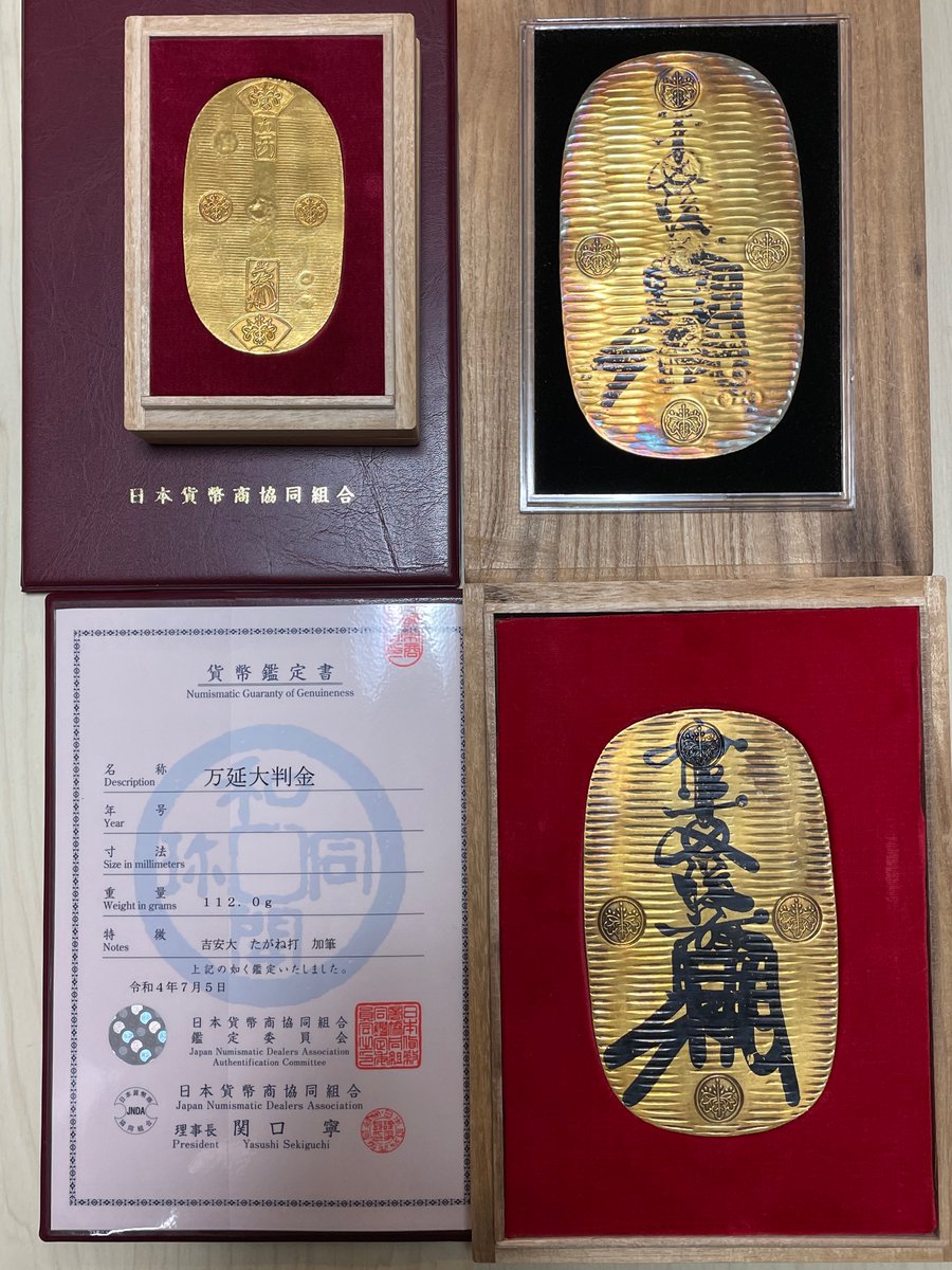 ワタナベコイン (@lkzFiVUHECrC54n) / Posts / X