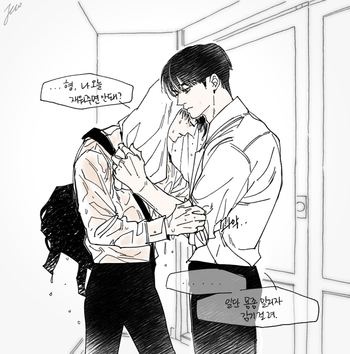 112noran's tweet photo. (리퀘)재젠 (,◠‿◠,)♥(.◜◡◝) https://t.co/NovFmpYWds