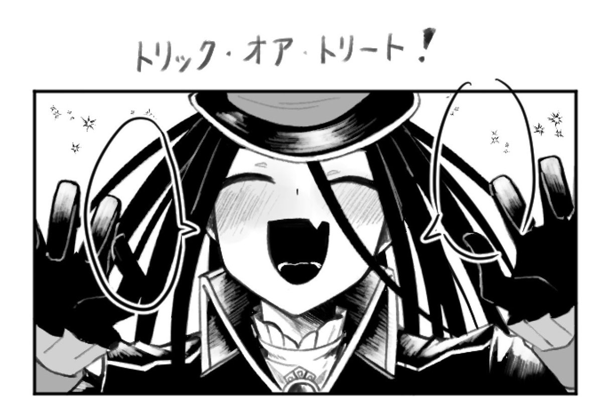 umou_mofumofu00's tweet photo. 可愛いえんび〜のコマ！ https://t.co/93Yvd9TIRV