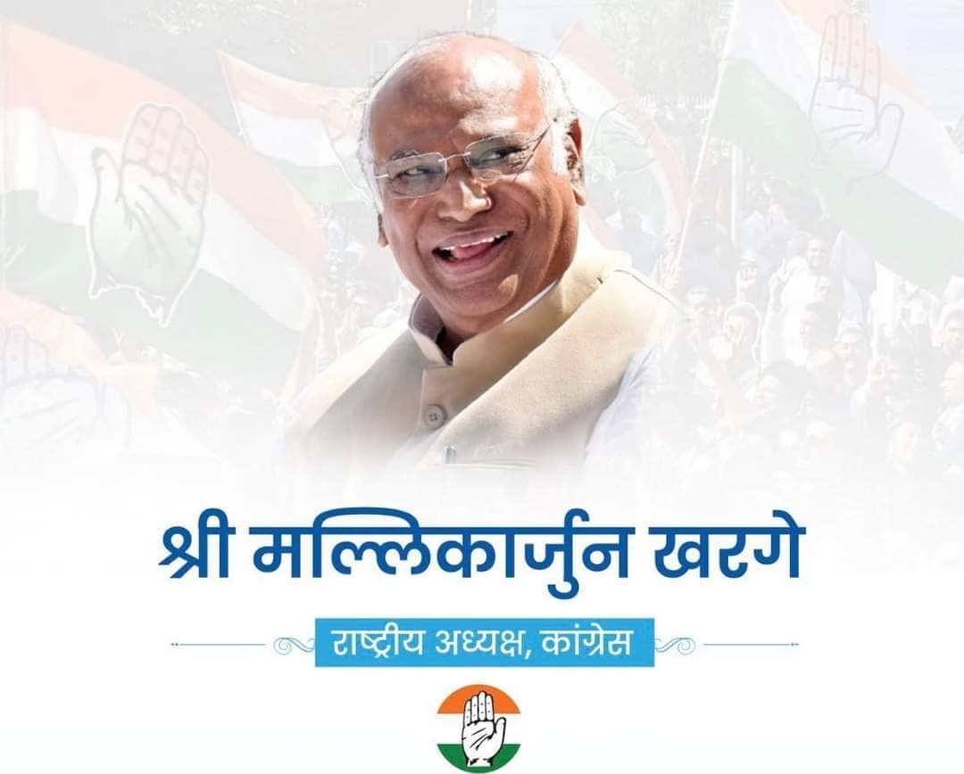 GaganPB3's tweet photo. Congratulations to @kharge on being elected as the President of @INCIndia 
I wish him all the best and I sincerely hope that the party will reach new heights under his leadership.
@brinderdhillon @RajaBrar_INC @chuspinderbir @ManuJain_MJ @srinivasiyc @Allavaru @ajaymaken https://t.co/RUybU4o1gG