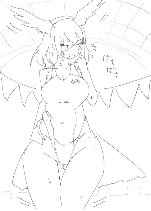 飛んでないでプールはいってください 