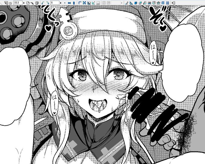 ゲストでブリジットのえちえちイラスト描きました🐟♂♥ 詳細は後日で(='w`=)ノ 