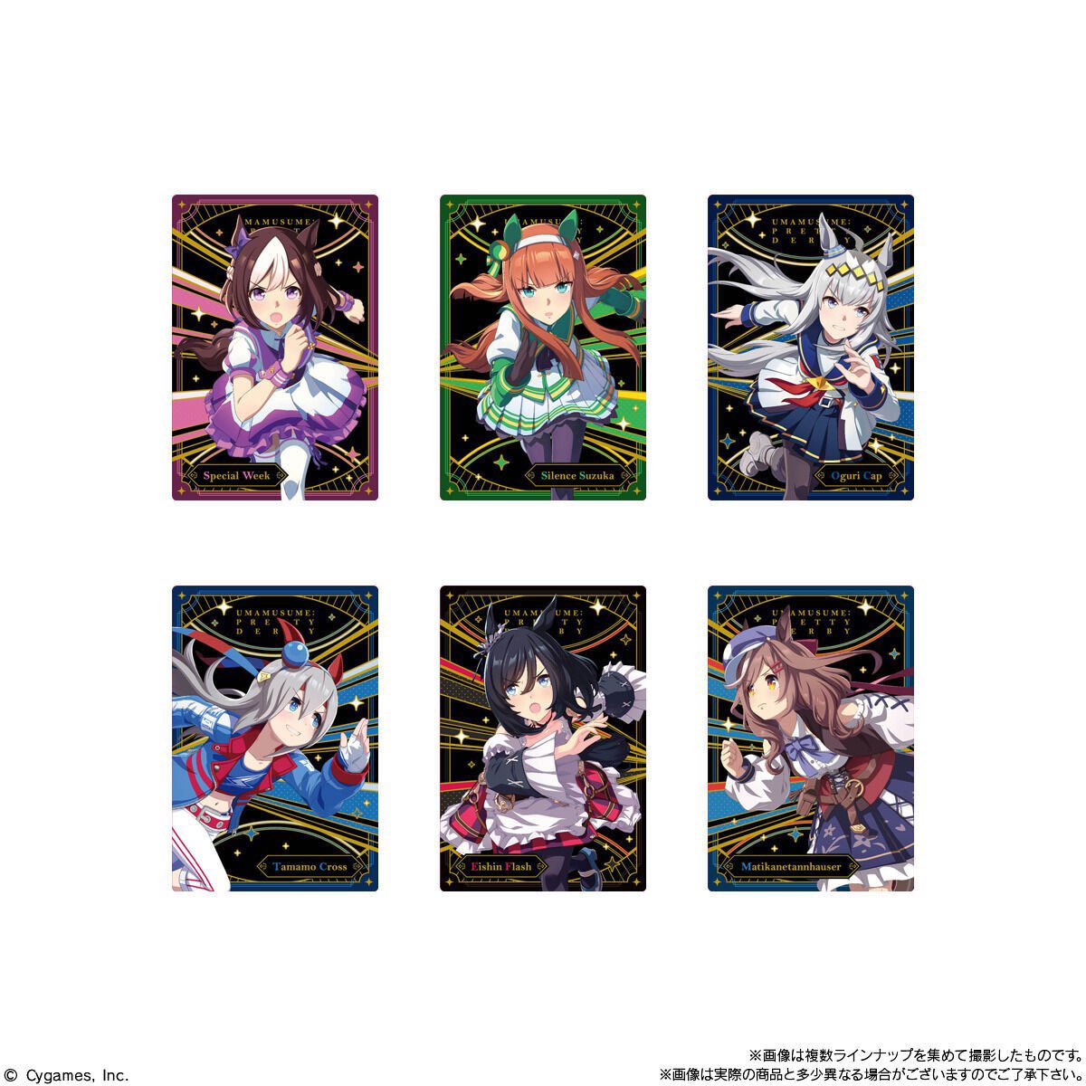 ringo__oxo__'s tweet photo. 【交換】ウマ娘 ウエハース 4R 交換 30BOX予約予定

求 エアグルーヴ

譲 画像参照

検索からでもご気軽にお声かけください！ https://t.co/BSs2vI7rs6