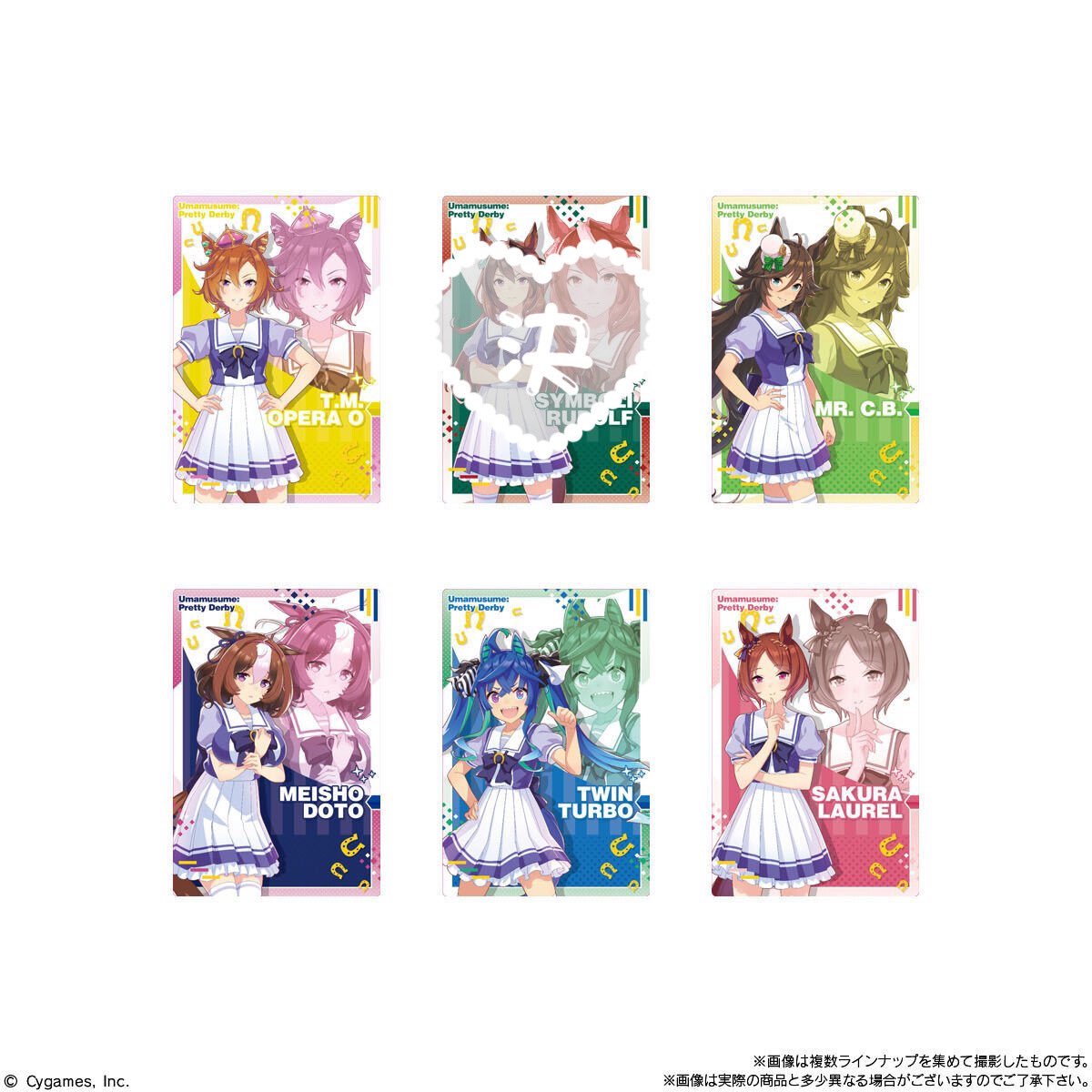 ringo__oxo__'s tweet photo. 【交換】ウマ娘 ウエハース 4R 交換 30BOX予約予定

求 エアグルーヴ

譲 画像参照

検索からでもご気軽にお声かけください！ https://t.co/BSs2vI7rs6