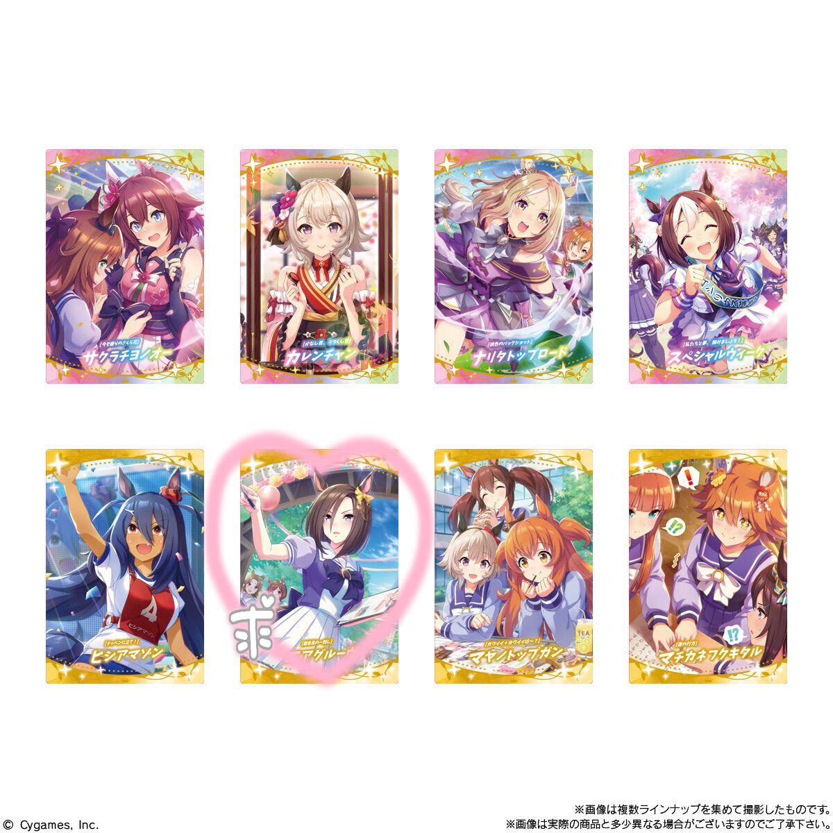 ringo__oxo__'s tweet photo. 【交換】ウマ娘 ウエハース 4R 交換 30BOX予約予定

求 エアグルーヴ

譲 画像参照

検索からでもご気軽にお声かけください！ https://t.co/BSs2vI7rs6